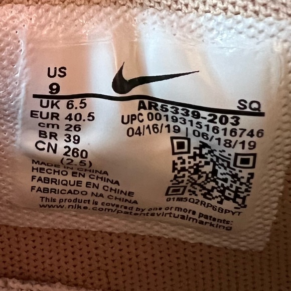 Nike Suede Air Force With platform and Gum Bottom. Size 9. Very limited wear - Picture 7 of 7